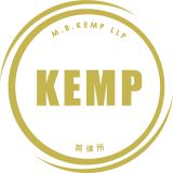 Kemp