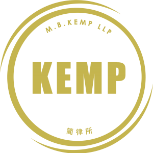 Kemp