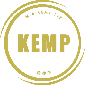 Kemp
